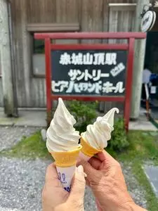 赤城山頂駅記念館サントリービア･ハイランドホール（【旧店名】赤城山頂駅記念館サントリービア･バーベキューホール）