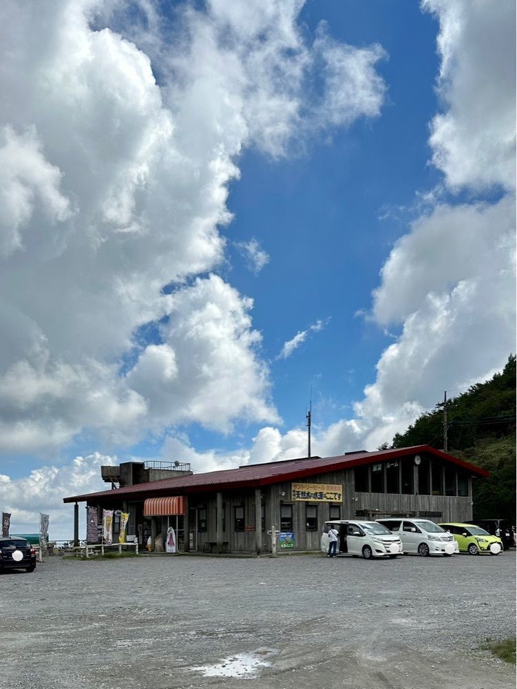 nico☺︎さんが投稿した赤城山頂駅記念館サントリービア･ハイランドホール（【旧店名】赤城山頂駅記念館サントリービア･バーベキューホール）に関する口コミの画像