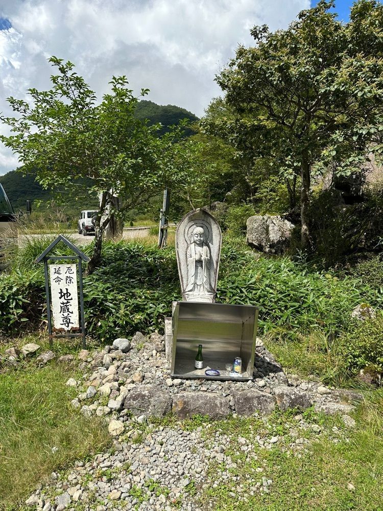 nico☺︎さんが投稿した赤城山頂駅記念館サントリービア･ハイランドホール（【旧店名】赤城山頂駅記念館サントリービア･バーベキューホール）に関する口コミの画像