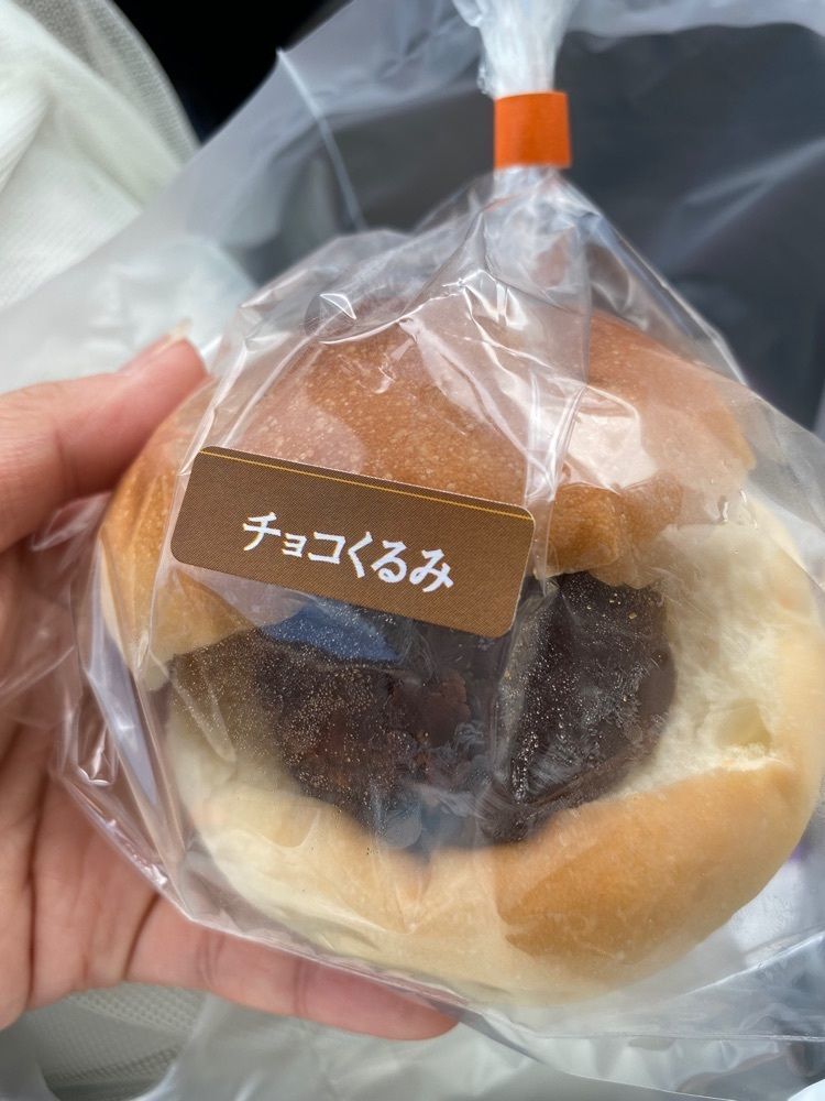はちこさんが投稿したあん小屋 大田原店に関する口コミの画像