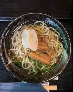 百年古家 大家（ひゃくねんこか うふやー）