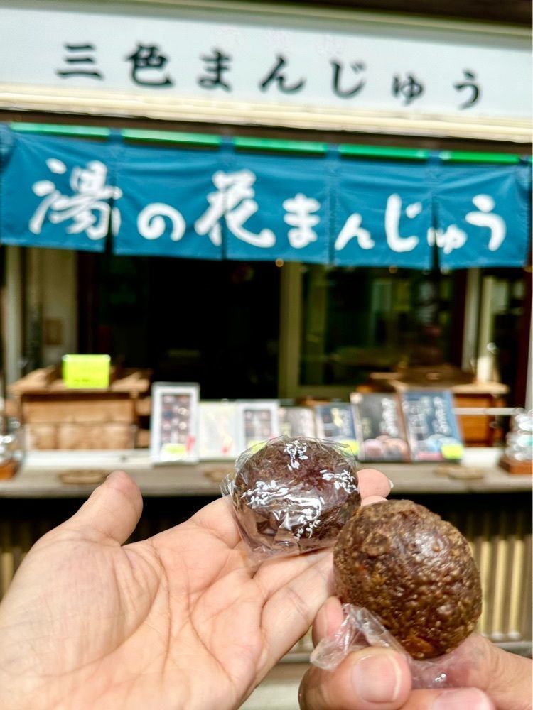 nico☺︎さんが投稿したレークセンター赤城に関する口コミの画像