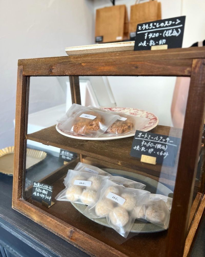 KEI❄️さんが投稿した焼菓子屋 ui.（ユイ）に関する口コミの画像