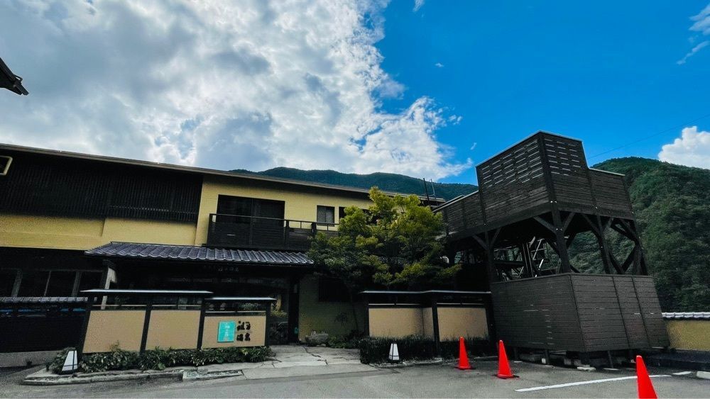 みぃさんが投稿した和の宿 ホテル祖谷温泉に関する口コミの画像
