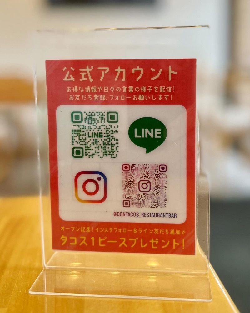 KEI❄️さんが投稿したDon Tacos 木町通大学病院東口前店（ドンタコス【旧店名】杜の都 高級パン 麦ノ蔵）に関する口コミの画像