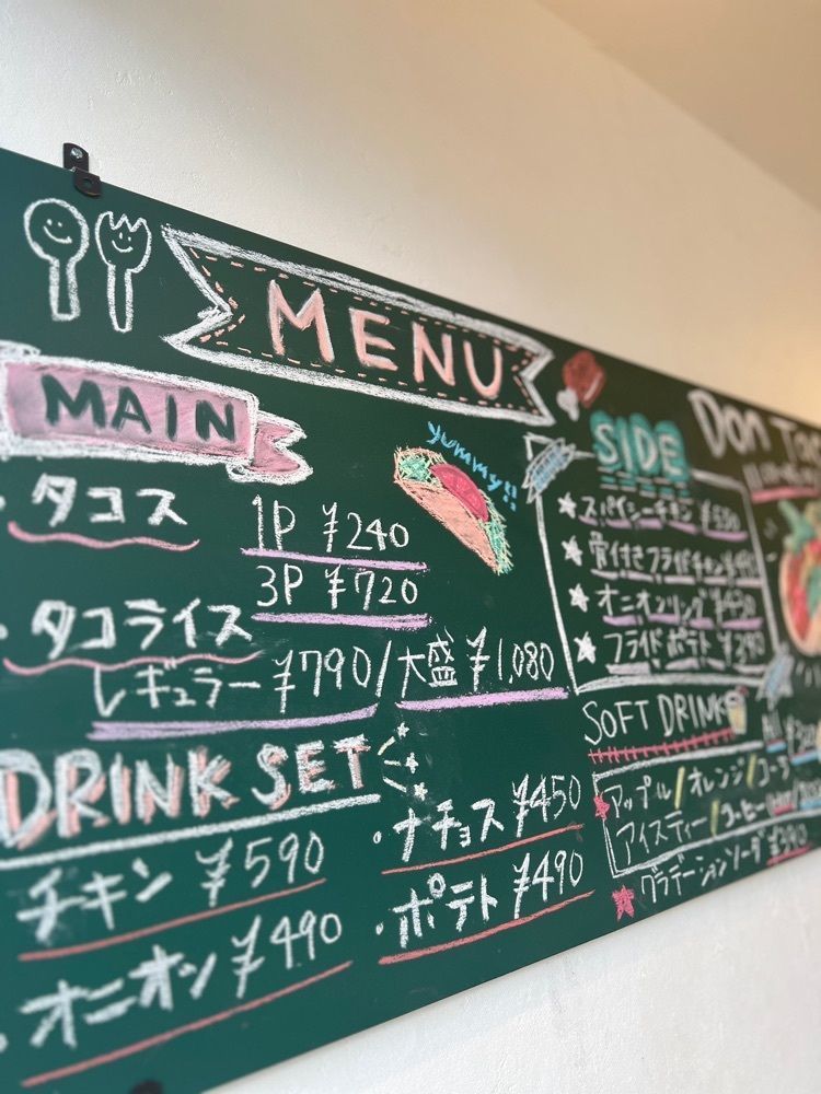 KEI❄️さんが投稿したDon Tacos 木町通大学病院東口前店（ドンタコス【旧店名】杜の都 高級パン 麦ノ蔵）に関する口コミの画像