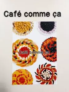 カフェコムサ 広島福屋駅前店