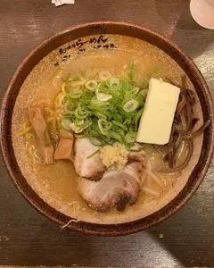 炙り味噌らーめん 麺匠 真武咲弥 渋谷店（SHINBUSAKIYA）
