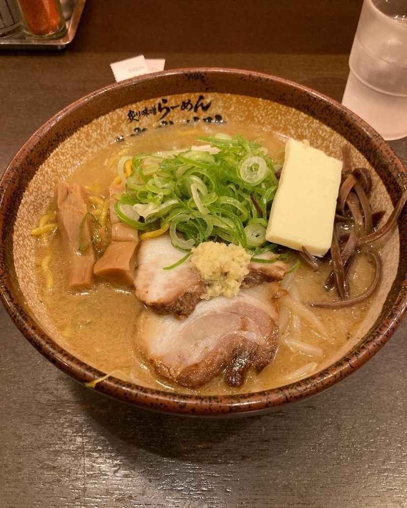 おでかけ探検部さんが投稿した炙り味噌らーめん 麺匠 真武咲弥 渋谷店（SHINBUSAKIYA）に関する口コミの画像