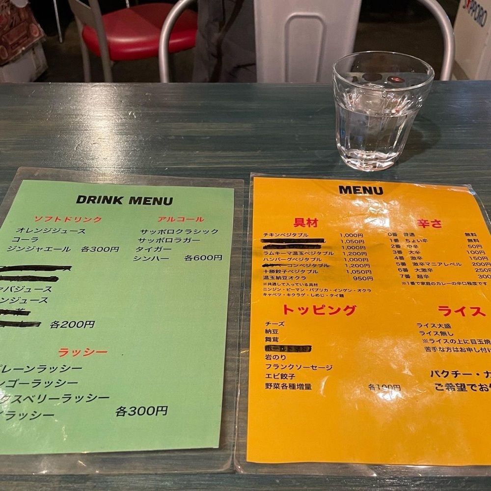 おでかけ探検部さんが投稿した狸小路商店街に関する口コミの画像