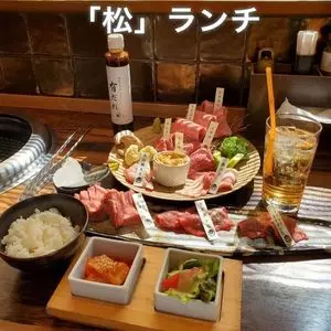 焼肉 有亭