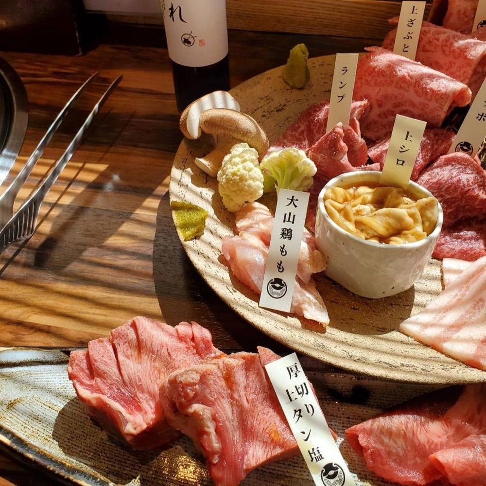 おでかけ探検部さんが投稿した焼肉 有亭に関する口コミの画像