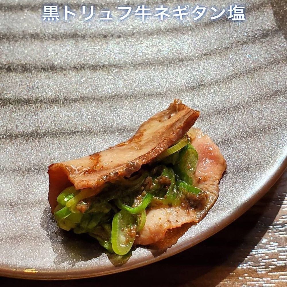 おでかけ探検部さんが投稿した焼肉 有亭に関する口コミの画像