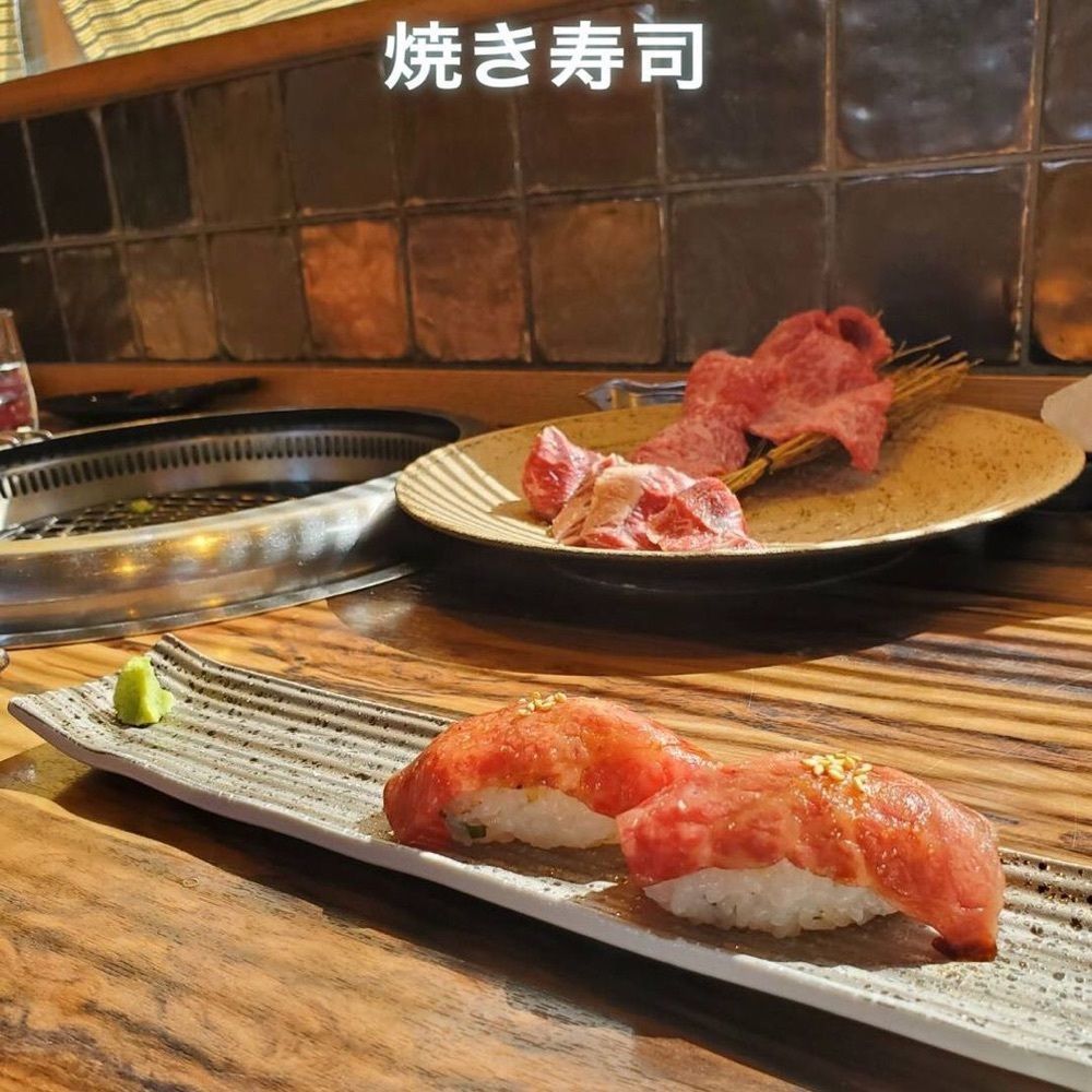 おでかけ探検部さんが投稿した焼肉 有亭に関する口コミの画像