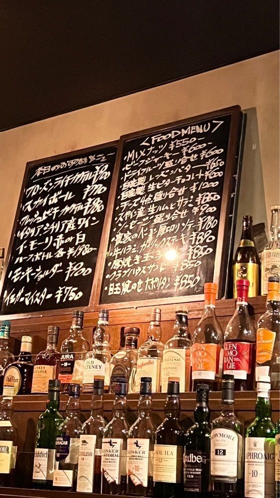 miiさんが投稿したバー エム ステージ（BAR M STAGE）に関する口コミの画像