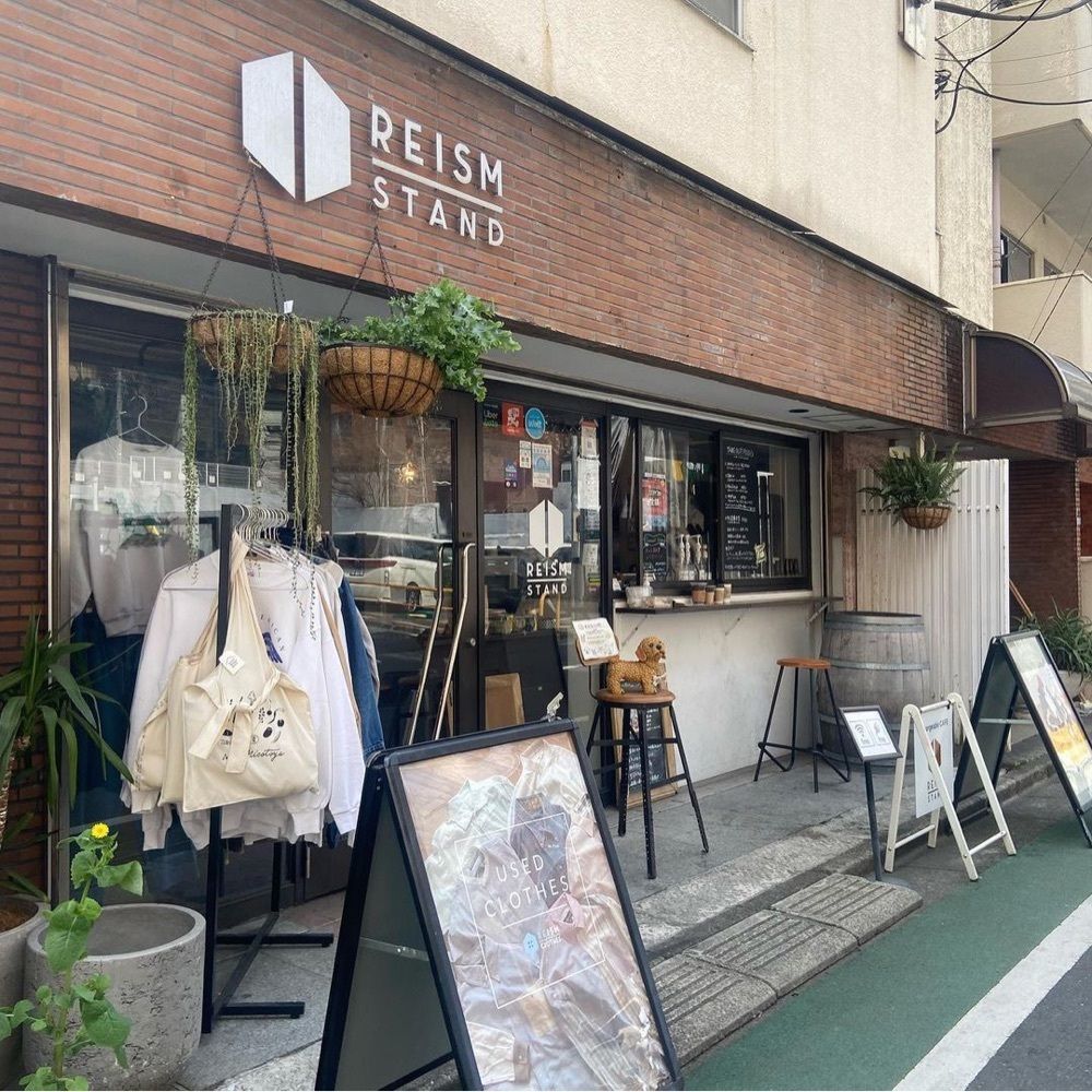 おでかけ探検部さんが投稿したREISM STAND（リズム スタンド）に関する口コミの画像