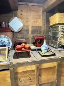 南郷の曲屋