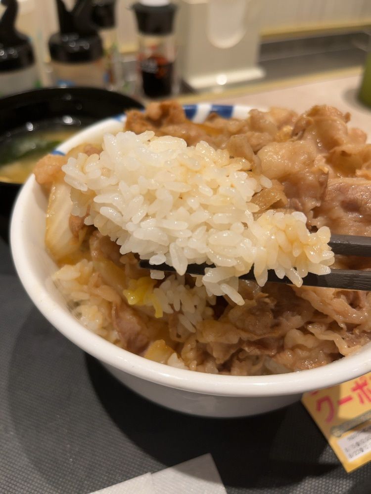 【東京近郊】居酒屋勝手にレビューさんが投稿した松屋 中野坂上店に関する口コミの画像