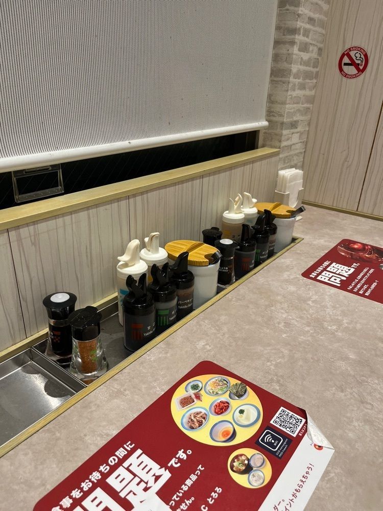【東京近郊】居酒屋勝手にレビューさんが投稿した松屋 中野坂上店に関する口コミの画像