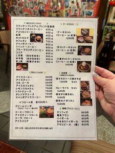 純喫茶マウンテン 6枚目