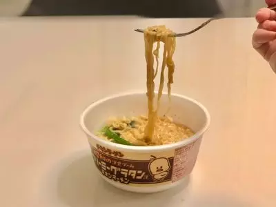 イオン 東雲店