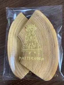 マッターホーン（MATTERHORN）