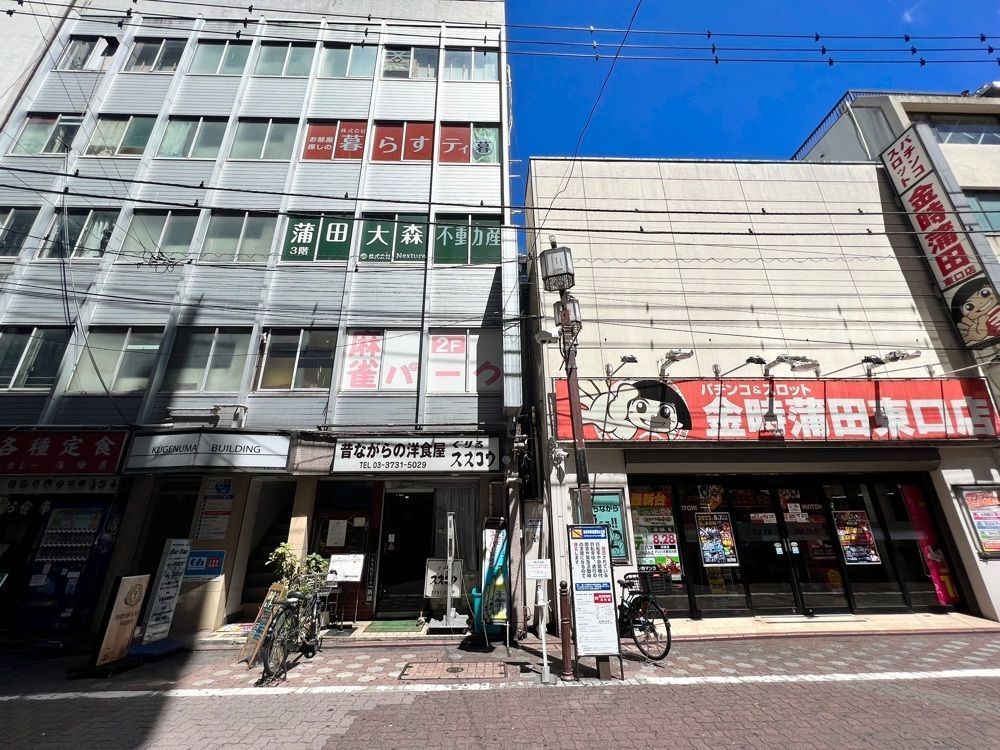 満腹次郎0843さんが投稿したぐりる スズコウに関する口コミの画像