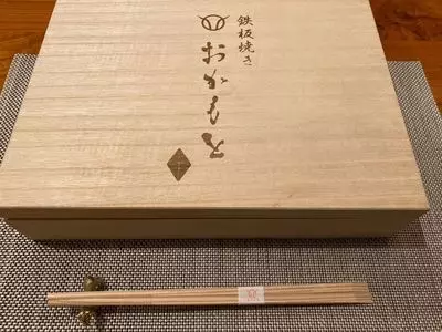 千葉市中央公園 3枚目