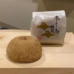 千鳥屋宗家 JR三宮店