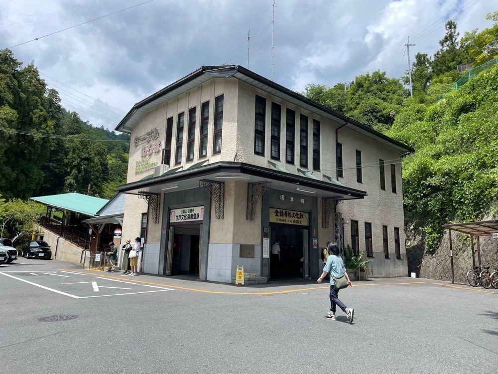 fumiさんが投稿した坂本比叡山口駅に関する口コミの画像