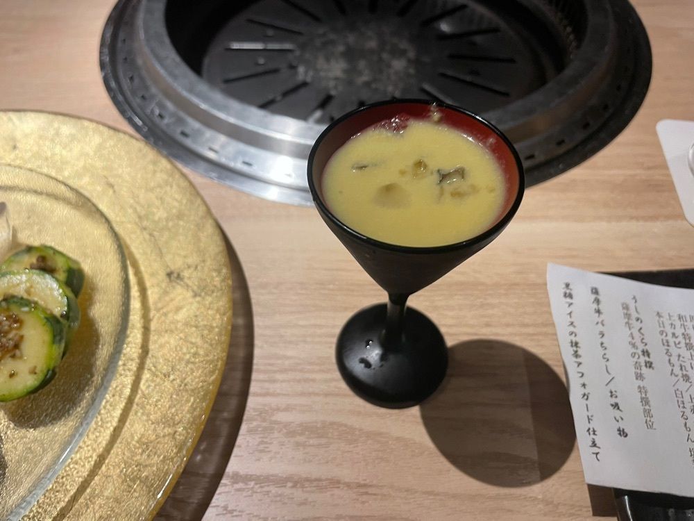 nori_orenoさんが投稿した黒毛和牛焼肉 薩摩 牛の蔵 麻布十番店（【旧店名】薩摩 うしのくら）に関する口コミの画像