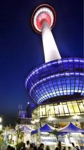 BBQ奉行 KYOTO TOWER