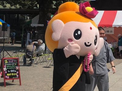 柴又帝釈天