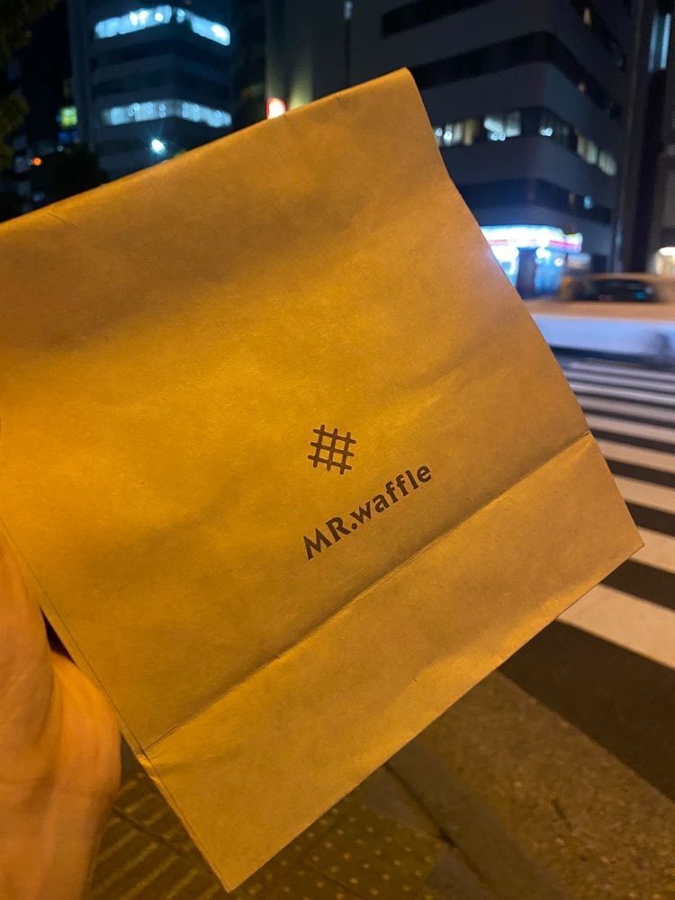 はちこさんが投稿したミスターワッフルアンドスタンド 秋葉原メトロピア店（MR.waffle & stand）に関する口コミの画像
