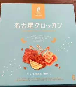 シェ・シバタ ジェイアール名古屋タカシマヤ