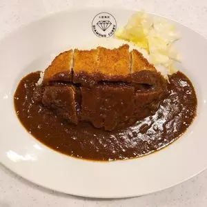 ダイヤモンドカリー