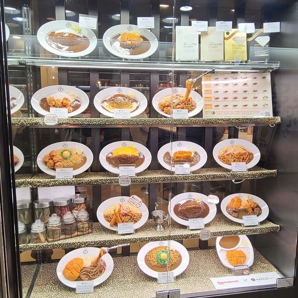 おでかけ探検部さんが投稿したダイヤモンドカリーに関する口コミの画像