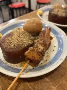 かぶら屋 池袋7号店
