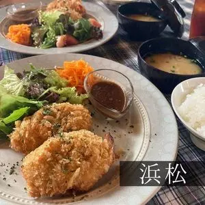 デリシャスキッチン（DELICIOUS KITCHEN）