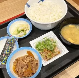 松屋 笹塚2丁目店