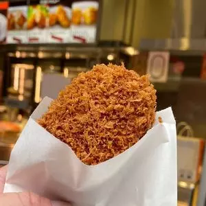 神戸コロッケ 元町本店（コウベコロッケ）