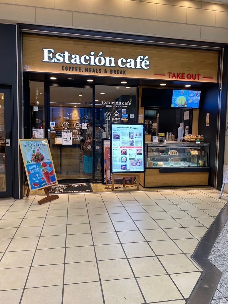 鉄道王さんが投稿したエスタシオンカフェ 新神戸（ESTACION CAFE）に関する口コミの画像