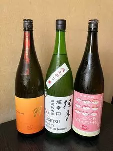 いそべ酒店