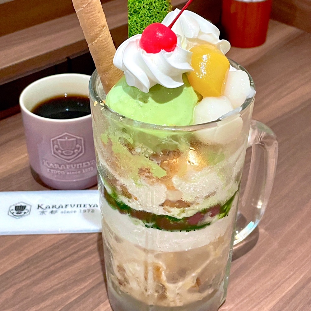からふね屋珈琲店 三条本店