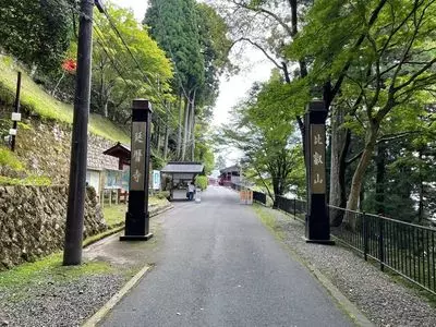 延暦寺根本中堂