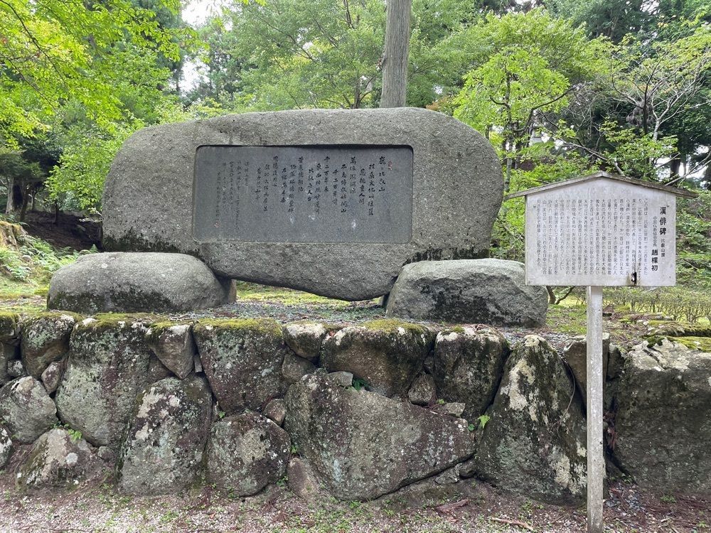 fumiさんが投稿した延暦寺根本中堂に関する口コミの画像