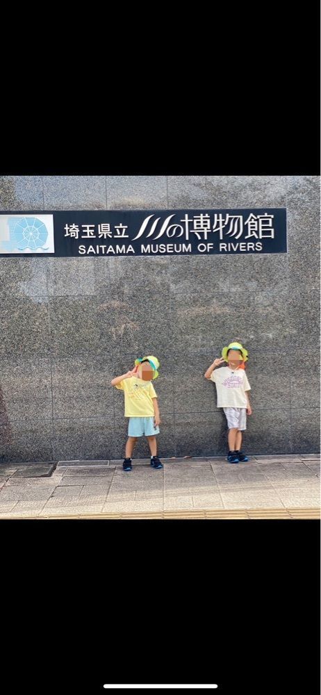 からっ風②さんが投稿した埼玉県立川の博物館に関する口コミの画像