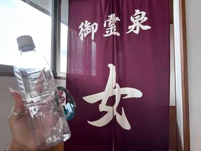 一畑山薬師寺