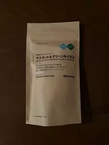 無印良品 三軒茶屋