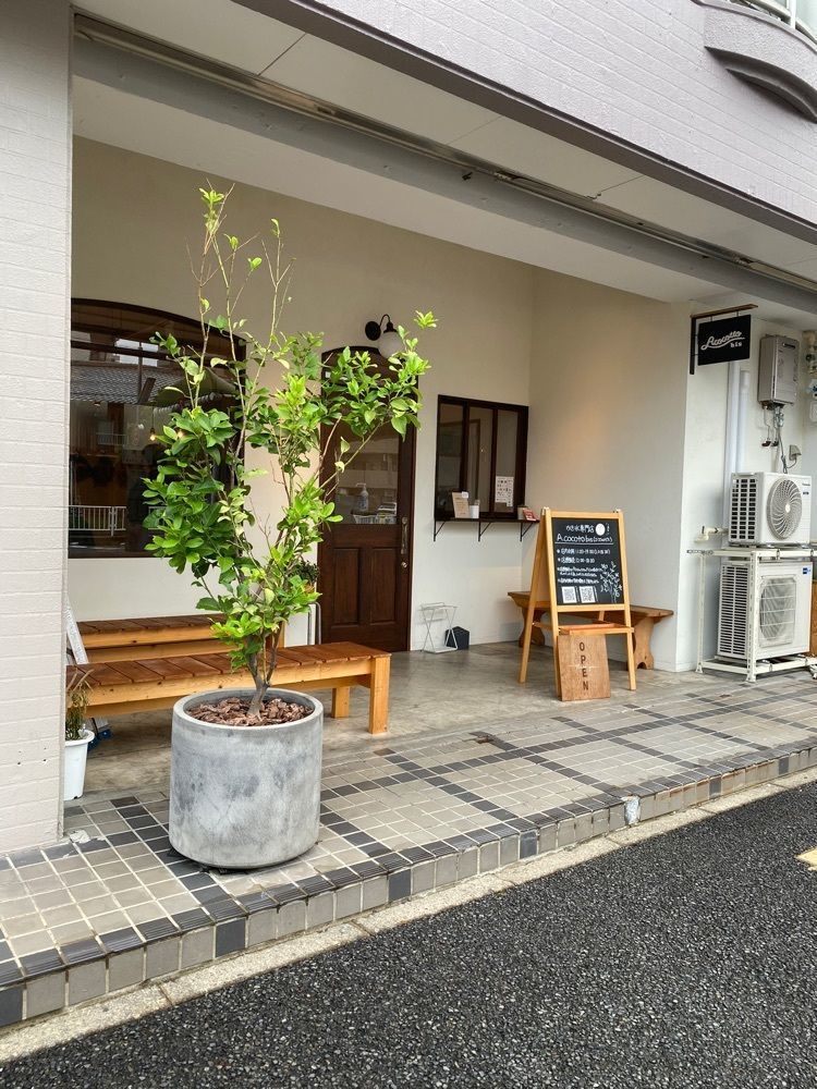 鉄道王さんが投稿したエーココットビス（A.cocotto bis）に関する口コミの画像